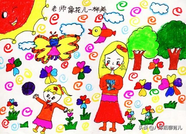 幼儿园老师是怎么样，幼儿园老师是怎么样的
