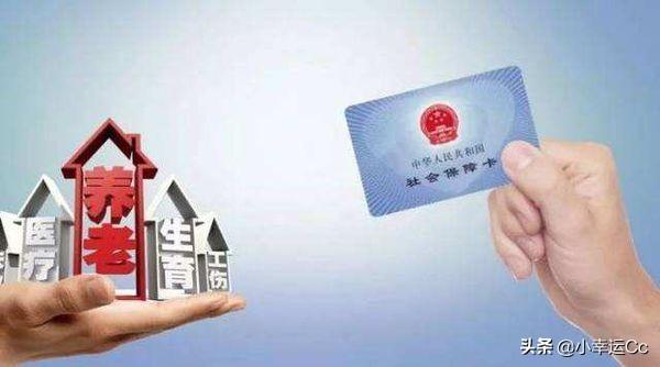 农村户口能交五险一金吗，农村户口能交五险一金吗多少钱