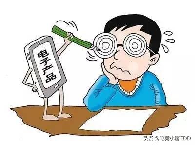 怎么才能让小孩少玩电脑和手机游戏,第10张