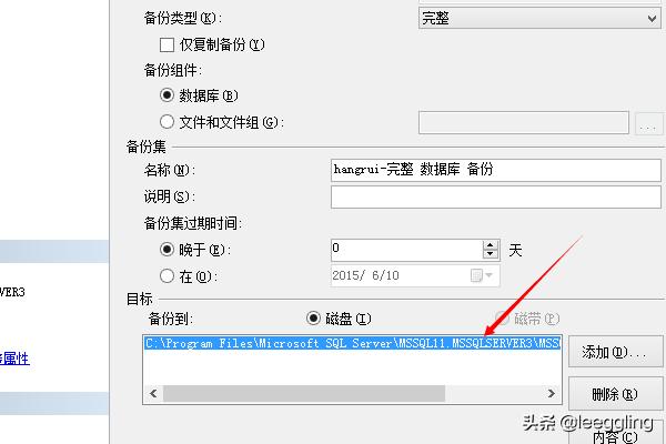数据备份与恢复（数据备份与恢复软件）