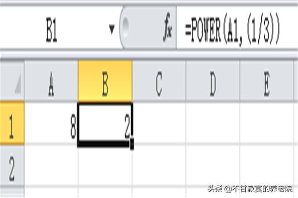 开方excel-excel表格中平方开方怎么算？