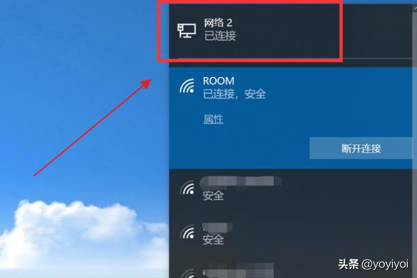 手机的wifi怎么共享给电脑,手机的wifi怎么共享给电脑上网