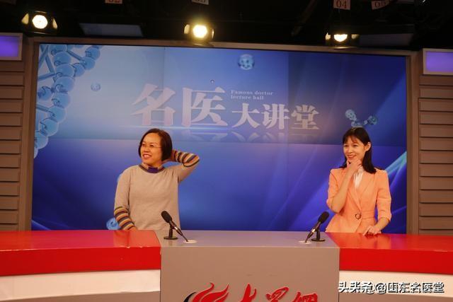 牛皮癣是怎样形成的,第2张