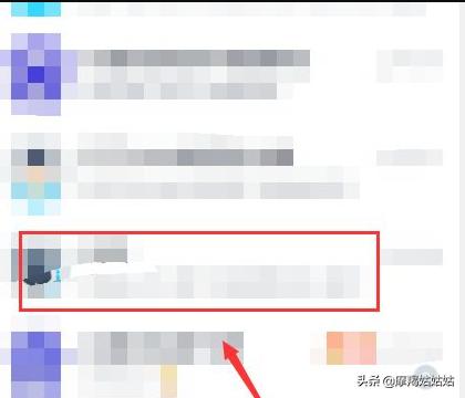 英雄联盟怎么退出当局游戏 英雄联盟怎么退出房间-第1张图片-随然AIR主题