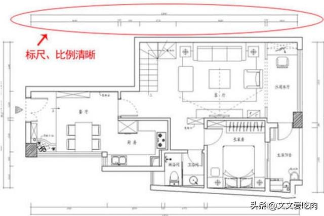 最新装饰装修图集规范-最新装饰装修图集规范标准