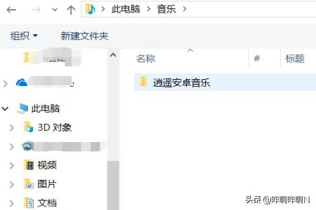 怎么搭建网站上传视频