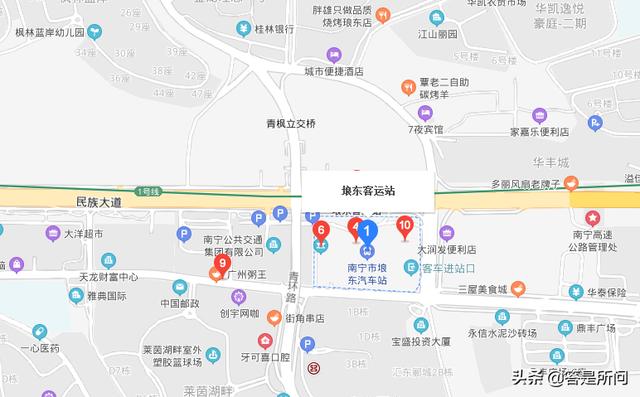 南宁江南客运站江南客运站到横县时刻表