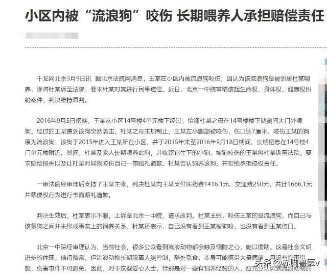 寵物焚化?寵物焚化爐!