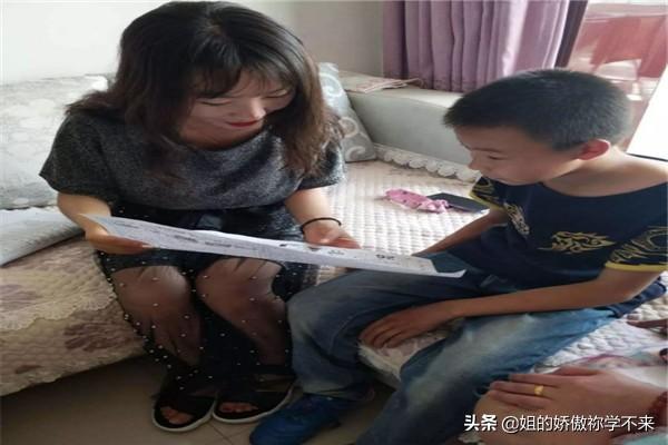 老师家访家长说话技巧_老师家访家长怎么说感谢的话