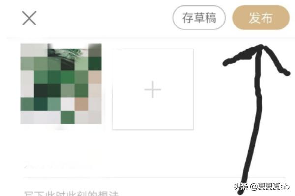 绿洲乐队 绿洲-第5张图片-随然AIR主题