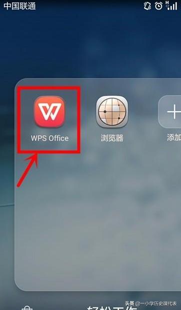 软件开发技术文档app