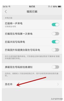 我的电话号码我的电话号码是用英语怎么说