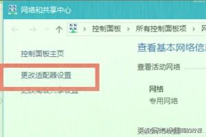 [b站打不开]B站（哔哩哔哩）无法进入怎么办？