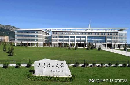 加州理工学院和加州理工大学区别（加州理工学院和加州理工大学区别大吗）