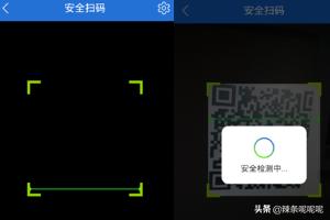 腾讯微信下载（微信腾讯文档怎么导出/发送excel、word？）