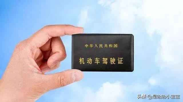 江苏省苏州市常熟市交警