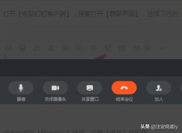 礼服结婚证件照 司仪怎么拍 婚庆视频
