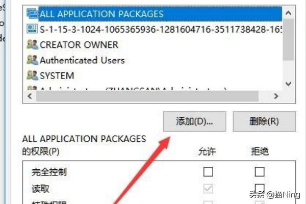 [怎么清理注册表]如何清理注册表？
