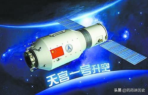 地球飞行汽车报价,地球飞行者