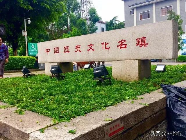 广州一日游路线推荐