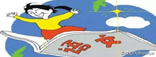 动物故事作文100字（动物故事作文100字怎么写）