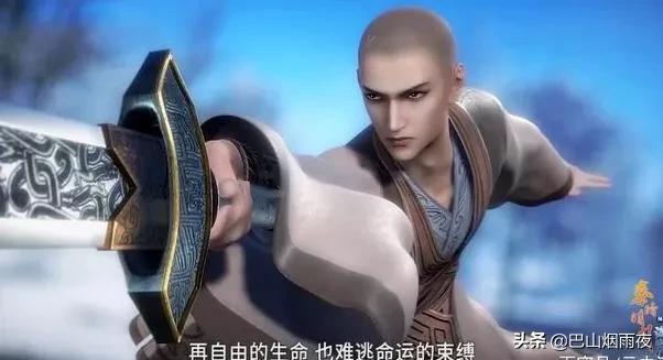 秦时明月晓梦大师被谁杀的 秦时明月晓梦大师-第3张图片-涟源游戏通