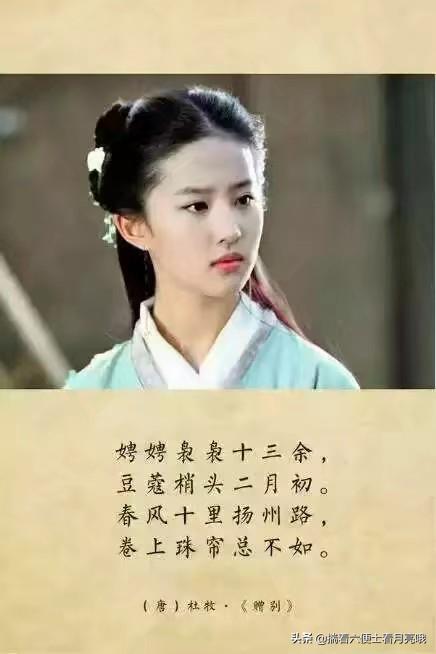 50句美到窒息的短句（美到令人窒息的句子）