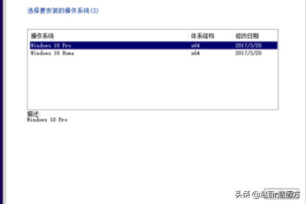 电脑怎么重装win10系统-电脑怎么重装win10系统教程