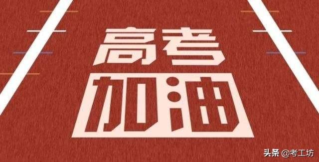 s5剑豪出装 3剑士5豪侠5抢手-第1张图片-随然AIR主题