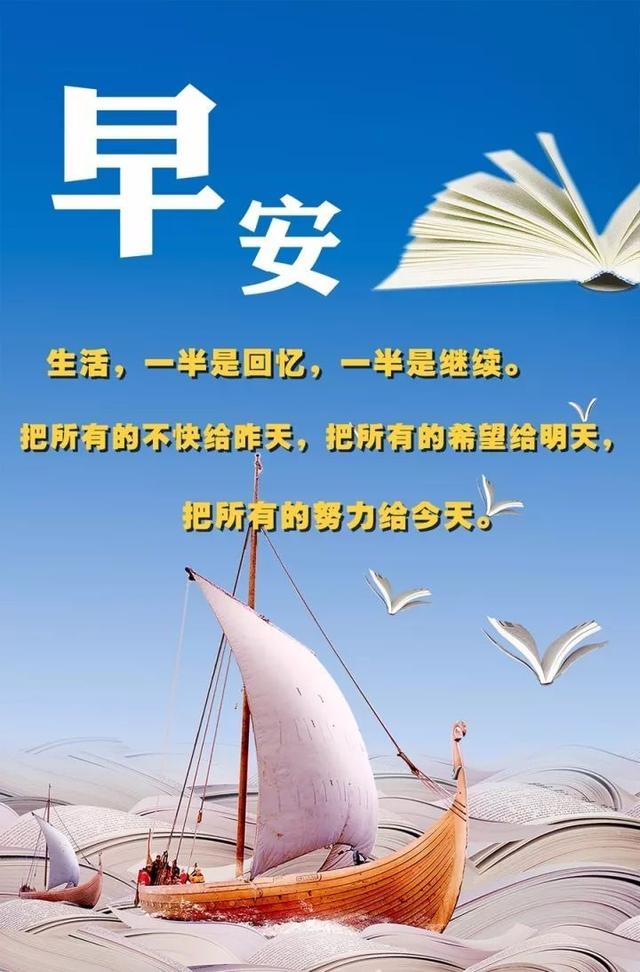幸福的理解和定义（幸福的理解和定义是什么）
