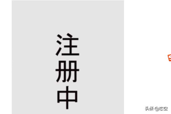 英语b级成绩查询入口，英语b级成绩查询入口广西