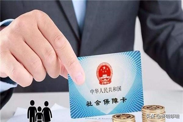 五险一金可以取出来吗，厂里交的五险一金可以取出来吗