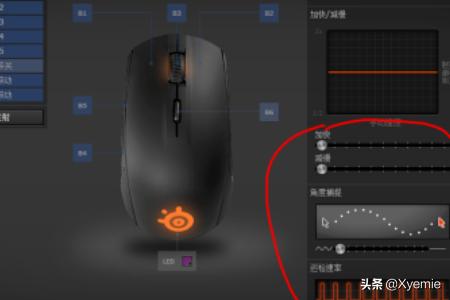 吃鸡大神遇到鼠标怎么用(图7)