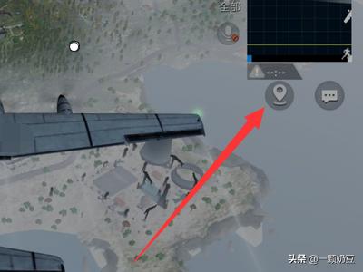 吃鸡中间点符号怎么打开(图7)