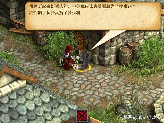 能保举一款手机单机游戏吗（暗黑毁坏神类型的）？暗黑毁坏神免费下载