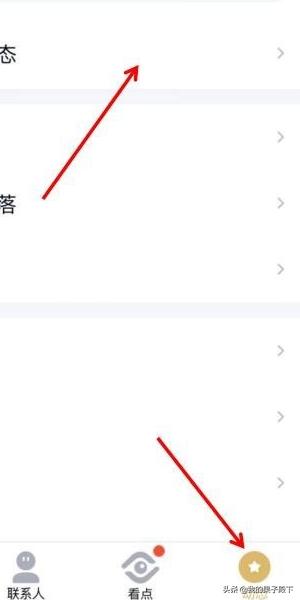 免费下载qq空间-免费下载QQ空间