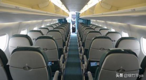 纸飞机怎么分英文群