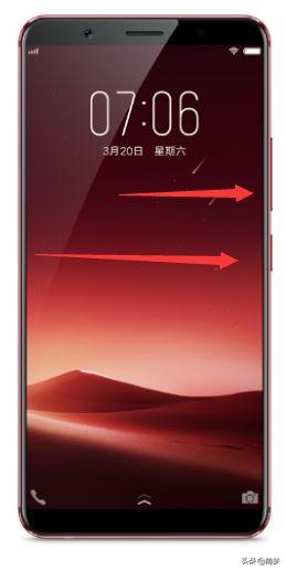 [锁屏怎么截图]锁屏怎么截屏？