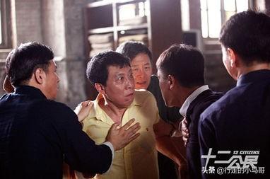 十二公民观后感（十二公民观后感和收获）