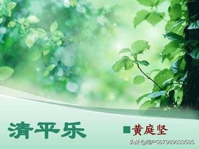 春归何处全诗及翻译（春归何处全诗及翻译 修辞手法的作用）