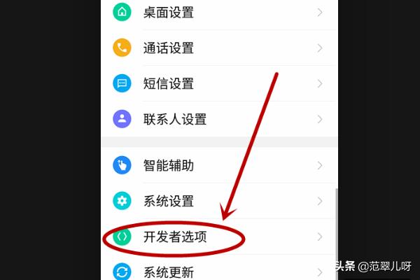 [微信分身在哪里]微信怎样分身？