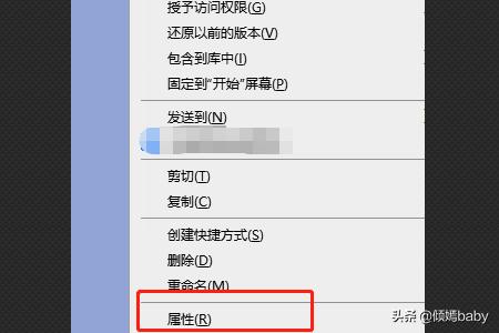 怎么样加密文件夹怎么样加密文件夹密码