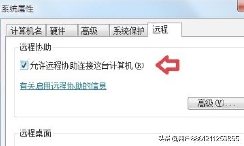 [电脑怎么锁定屏幕]远程桌面如何退出全屏或全屏切换？