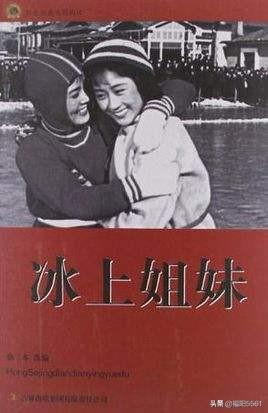 电影哈尔滨上映时间？