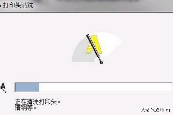 [打印机清洗]打印机清洗步骤？