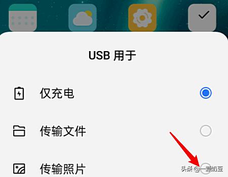 怎么把手机投屏到电脑上去oppo