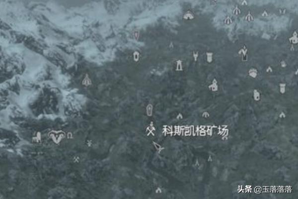 《上古卷轴5：天际》全矿场位置地图攻略？上古卷轴5天际手机版和电脑版的一样吗？