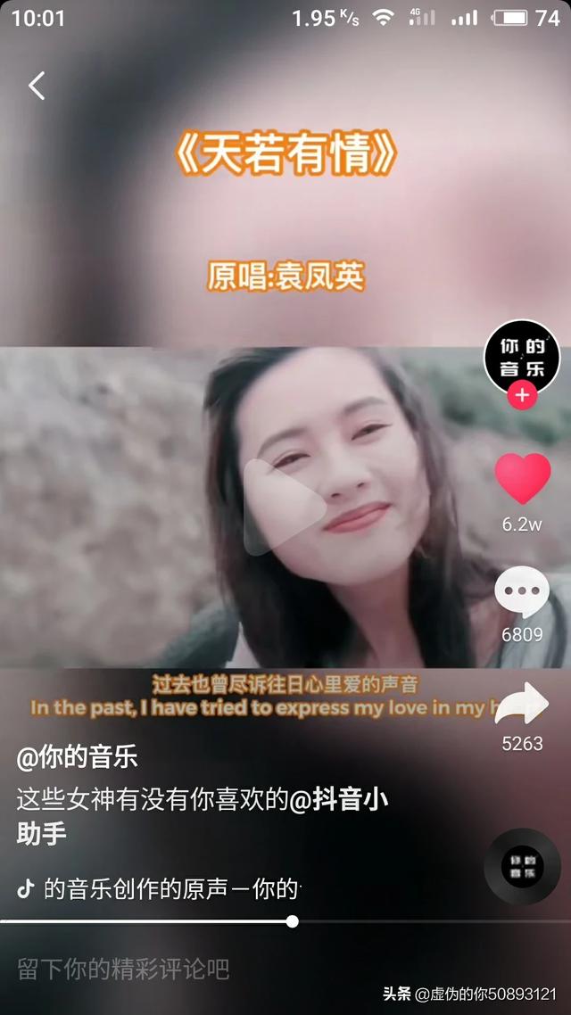 为什么有些女生天天都很开心？：快乐的女生