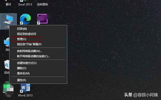 电脑开机记录（怎么查看电脑开机时间和使用记录？）