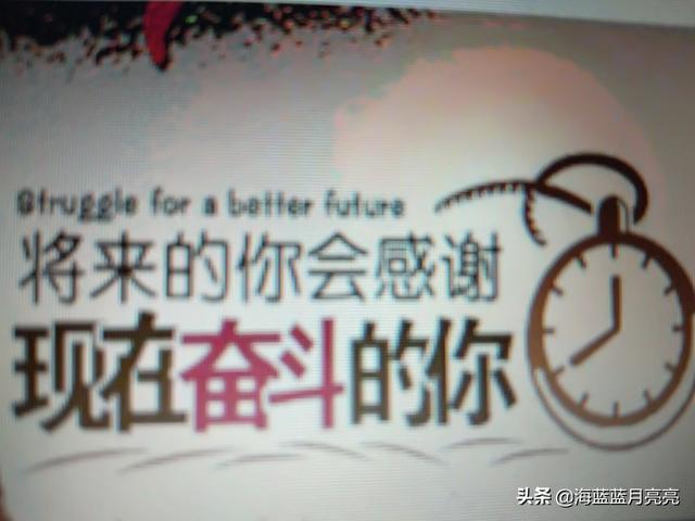 单身女性励志句子简短（单身女性励志句子简短一点）(图1)